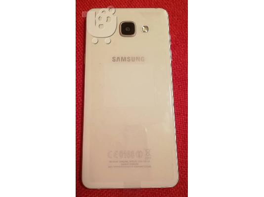 SAMSUNG A5 2016